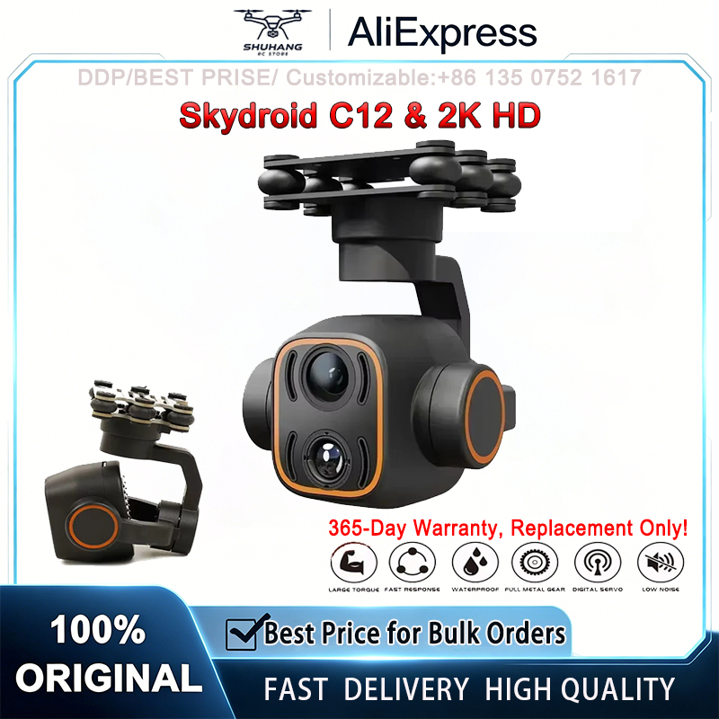 Skydroid C12 2K HD Thermal Ima - Thermal Imager Drone Gimbal 评论和价格
