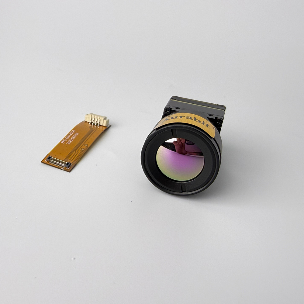 Thermal Imaging Camera Module  - Thermal Imager Drone Gimbal 评论和价格