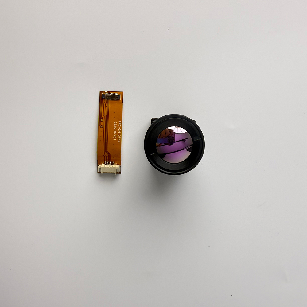 Thermal Imaging Camera Module  - Thermal Imager Drone Gimbal 评论和价格